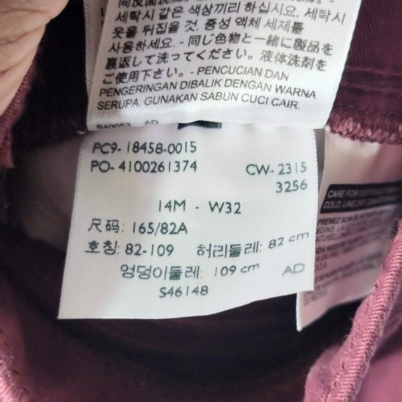 Levi's Women's Burgundy Elastic Waist Jeggings Size 14M - Picture 4 of 12